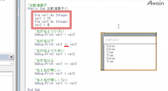アテイン株式会社のプレスリリース画像
