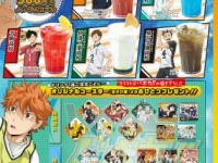 コラボメニューは高校別に全5種類