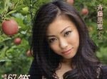 “筆談ホステス”が立憲民主党から参院選に出馬を表明。