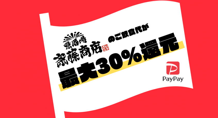 UPSTART TOKYO株式会社のプレスリリース画像