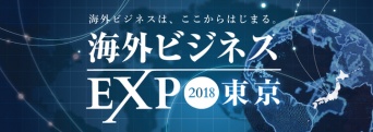 株式会社Resorzのプレスリリース画像
