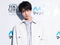 高杉真宙は少女マンガ好き!?　その裏に隠された熱い素顔とは＜TGCインタビュー＞