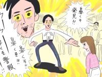 彼女を傷つける男性の特徴