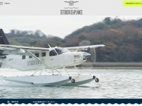 「せとうちSEAPLANES」公式サイト（スクリーンショット）