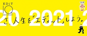 株式会社マークスのプレスリリース画像