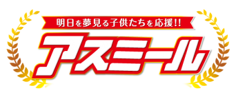株式会社イッティのプレスリリース画像