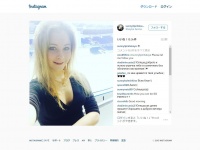 "ロシアの妖精"リプニツカヤが、すっかり大人美人に成長している！と世界中で話題に