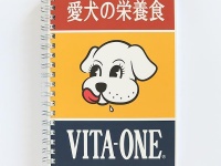 （C）日本ペットフード