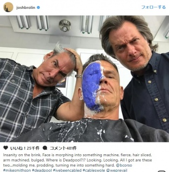 『Deadpool 2』ケーブル役ジョシュ・ブローリンが変身の様子を公開