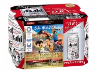 「アサヒスーパードライ」東京2020大会応援エリア限定パック予約受注発売