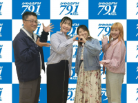 アトワジャパン株式会社のプレスリリース画像