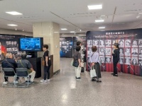 特定非営利活動法人イマジンのプレスリリース画像