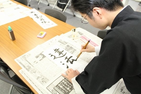 「違法の『違』ってどう書くんだっけ」「まじっすか」