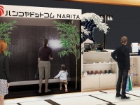 株式会社ハンコヤドットコムのプレスリリース画像