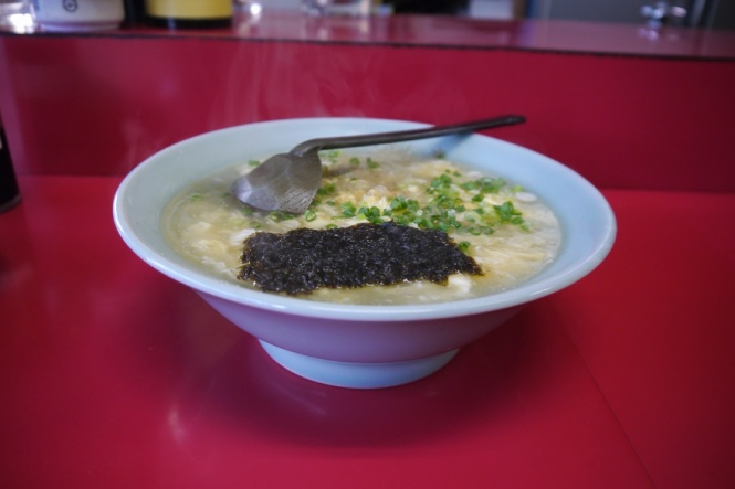 taro5