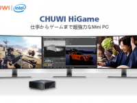 Chuwi Inc.のプレスリリース画像