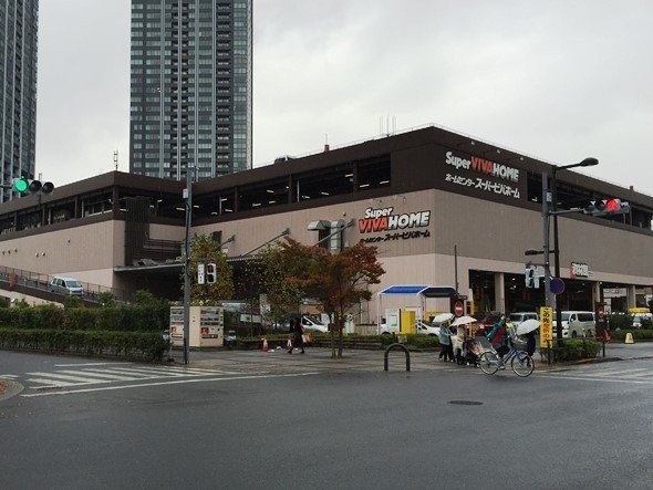 スーパービバホーム