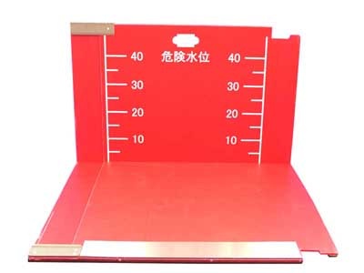 星野総合商事株式会社のプレスリリース画像