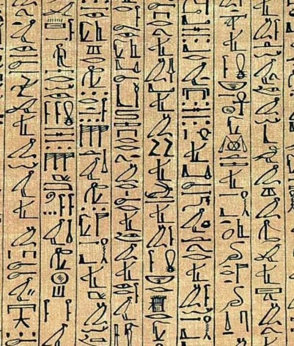 2_e1