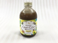 焼酎メーカー「甘酒でコーラ作りました」←どういうこと？　霧島酒造が生み出した「謎のドリンク」を飲んでみた
