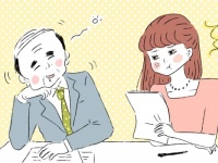 「私、ナメられてる？」と感じたときの対処法