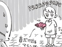 うわ、危な……い？　海外でいきなり少年兵からハチの巣にされた理由【つかれたときに読む海外旅日記 #7】