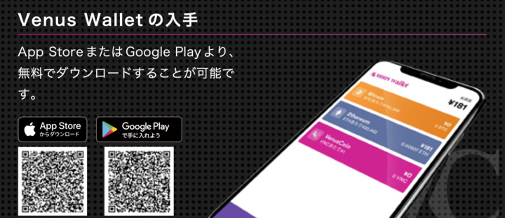 アドエンターグループ株式会社のプレスリリース画像