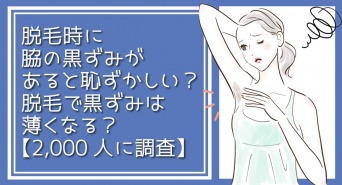 株式会社シナジアのプレスリリース画像
