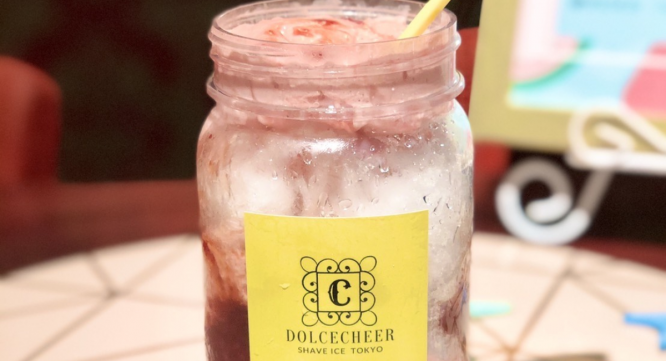 株式会社ローズクリエイトのプレスリリース画像