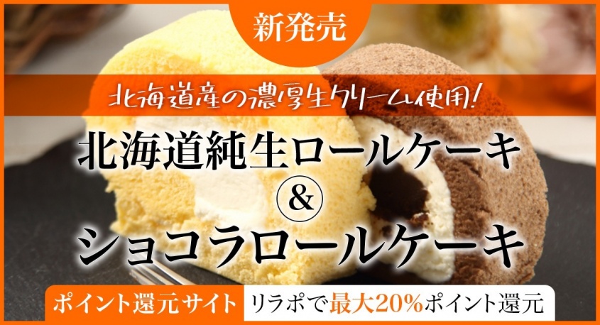 有限会社Marginのプレスリリース画像