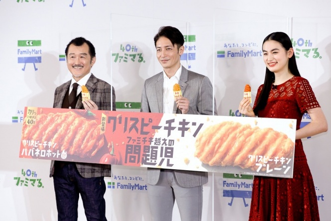 吉田鋼太郎、 玉木宏、八木莉可子