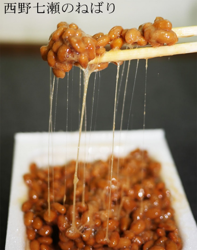 nogizaka46-natto-nishino1