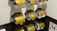 いざという時の「秘密兵器」まで...　トイレへのこだわりが強すぎるラーメン店「一蘭」に、その実態を聞いた
