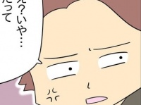 は？　意味不明。家事をしない彼氏の「理解できない言い訳」【同棲始めたら彼氏がダメ男だった話 ＃2】