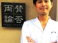 味の素ゼネラルフーヅ株式会社のプレスリリース画像