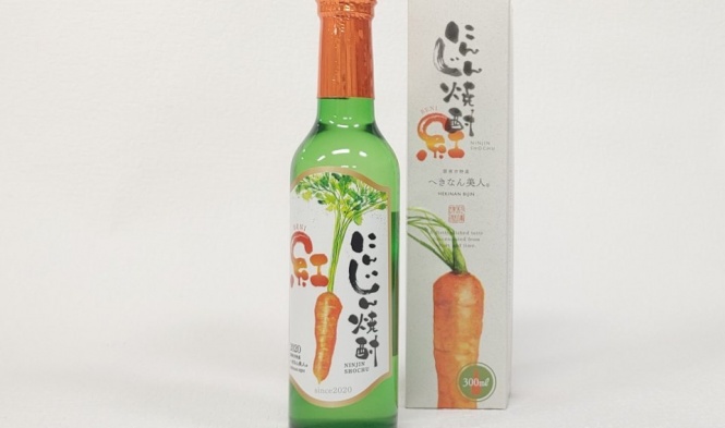 こんなに甘いことあるんだ！　「老舗みりん屋が、ワイン酵母で作った、ニンジンの焼酎」が凄かった