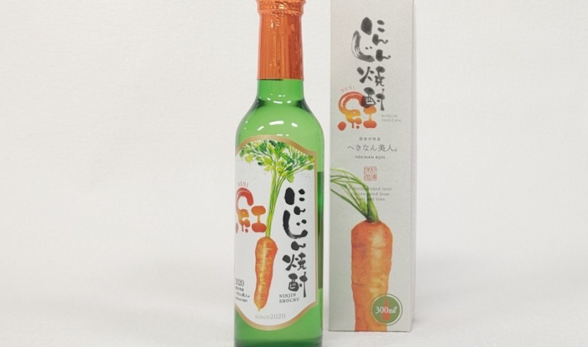 こんなに甘いことあるんだ！　「老舗みりん屋が、ワイン酵母で作った、ニンジンの焼酎」が凄かった