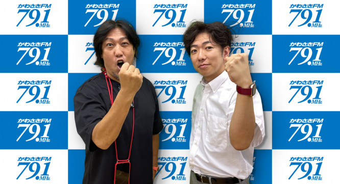 アトワジャパン株式会社のプレスリリース画像