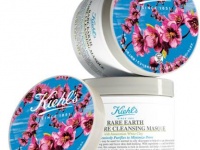 KIEHL’S SINCE 1851のプレスリリース画像