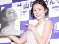 片山萌美