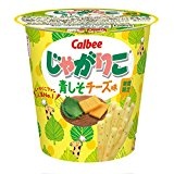 カルビー じゃがりこ 青しそチーズ味 52g×12個