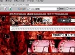【閲覧注意】都市伝説ホーラー動画“sm666”をご存知だろうか？