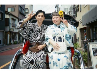 Instagram：渡辺直美(@watanabenaomi703)より