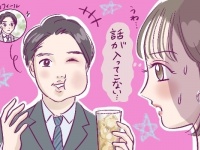 「えっ、顔違いすぎない……!?」マッチングアプリで軽犯罪級の写真詐欺男と出会った話