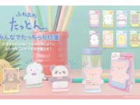 ほっこりかわいい……！　おっとり癒し系ぬいぐるみ「ふわふわたっとん」が立てられる付箋になって新発売