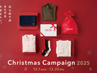 株式会社MTGのプレスリリース画像