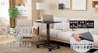 イー・エム・エー株式会社のプレスリリース画像