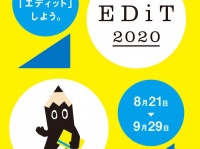株式会社マークスのプレスリリース画像