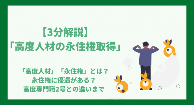 DOC株式会社のプレスリリース画像