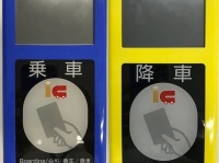 車内に設置される予定の改札（JR西日本米子支社提供）
